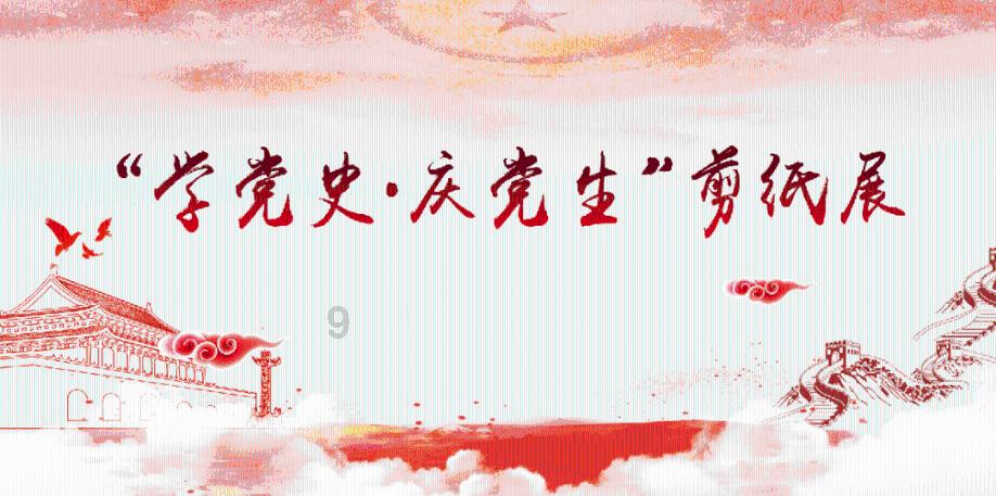 长期熬夜对身体的危害大吗？