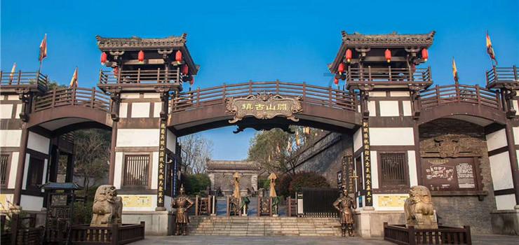 金沙9570(集团)股份有限公司